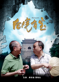 久久99亚洲精品久久久久电影