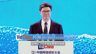 好爽毛片一区二区三区四区